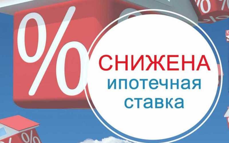 Ключевая ставка снижена в четвертый раз подряд: насколько дорогими будут автокредиты теперь